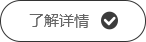 江苏明程机电设备有限公司